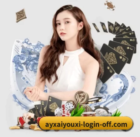 规模扩大